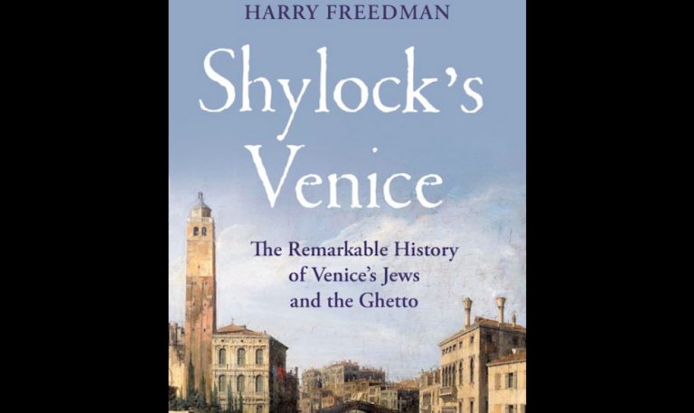 Judíos y Cristianos en la Venecia del Renacimiento